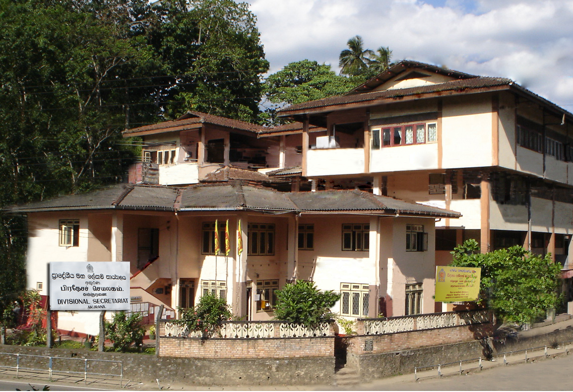 Divisional Sec. Akurana