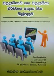 images1
