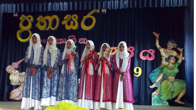 Prabhasara Cultural Show – 2019