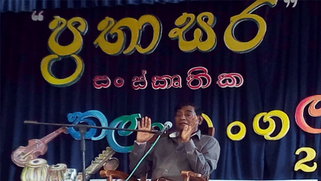 Prabhasara Cultural Show – 2019