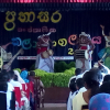 Prabhasara Cultural Show – 2019